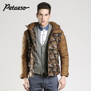 PETAESO޷ƷװñгT221481