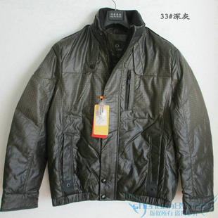 ؼ2011춹˼ʽ̸ӿƤװ޷XS-5013