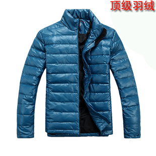 2012¿ʱպԶ̿쾫ʿƤ޷88760