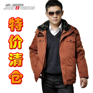 2012¿ʿ޷Ӻ񳧼ֱֻؼ۴