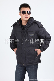 羽绒服尾货库存批发培罗蒙A9208男式中老年面包服羽绒服