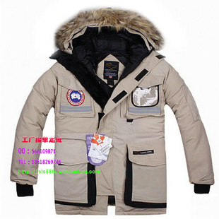 ô/canadagoose߶п⻬ѩ޷