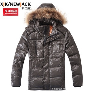 XJK2011з޺ñë޷8313