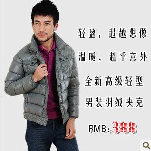 ֱֻжװӯ90%޷