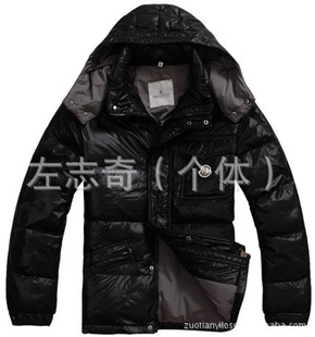 2011¿Ӻжñʽ޷