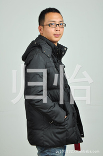 ݻʿ޷Ӻֺ춹޷˼3005¿