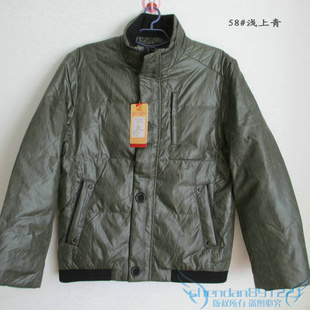 ؼ2011춹˼޷ʽпXS-5009