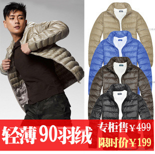 ¿޷пᱡ޷Uniqlo2012