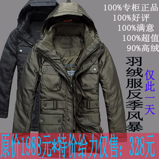 ʽ޷Ʒ90%г׼Ӻ޷ͺ40ȴ