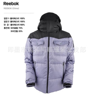 REEBOK/óԭɲжñ¿޷