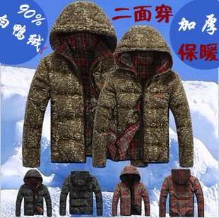 һʿ̿洩ñ¿޷޷