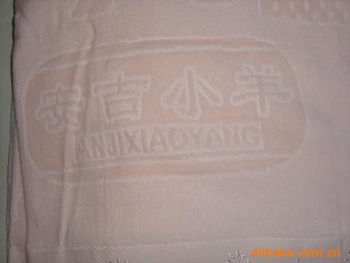 С40392С羻ԡ