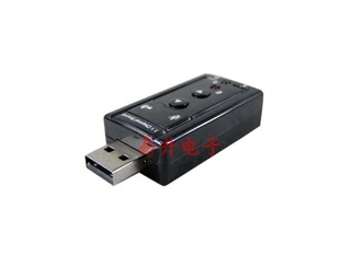 USB7.1
