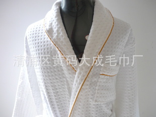 飬ϡиޱݻԡ