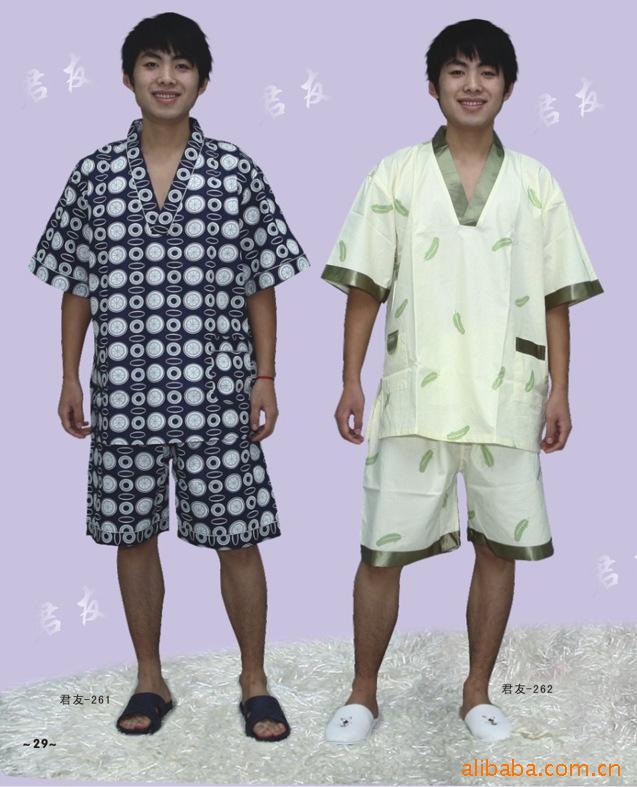 (Ứӡ֯ԡ