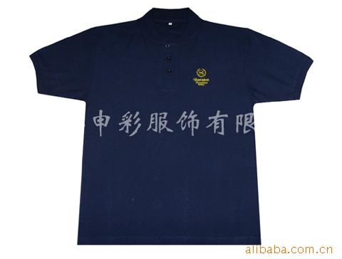织衫