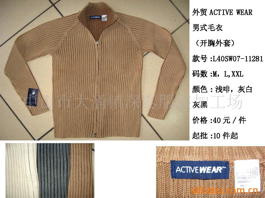 βóACTIVEWEARʽë