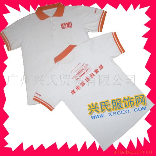 POLOֹ֯