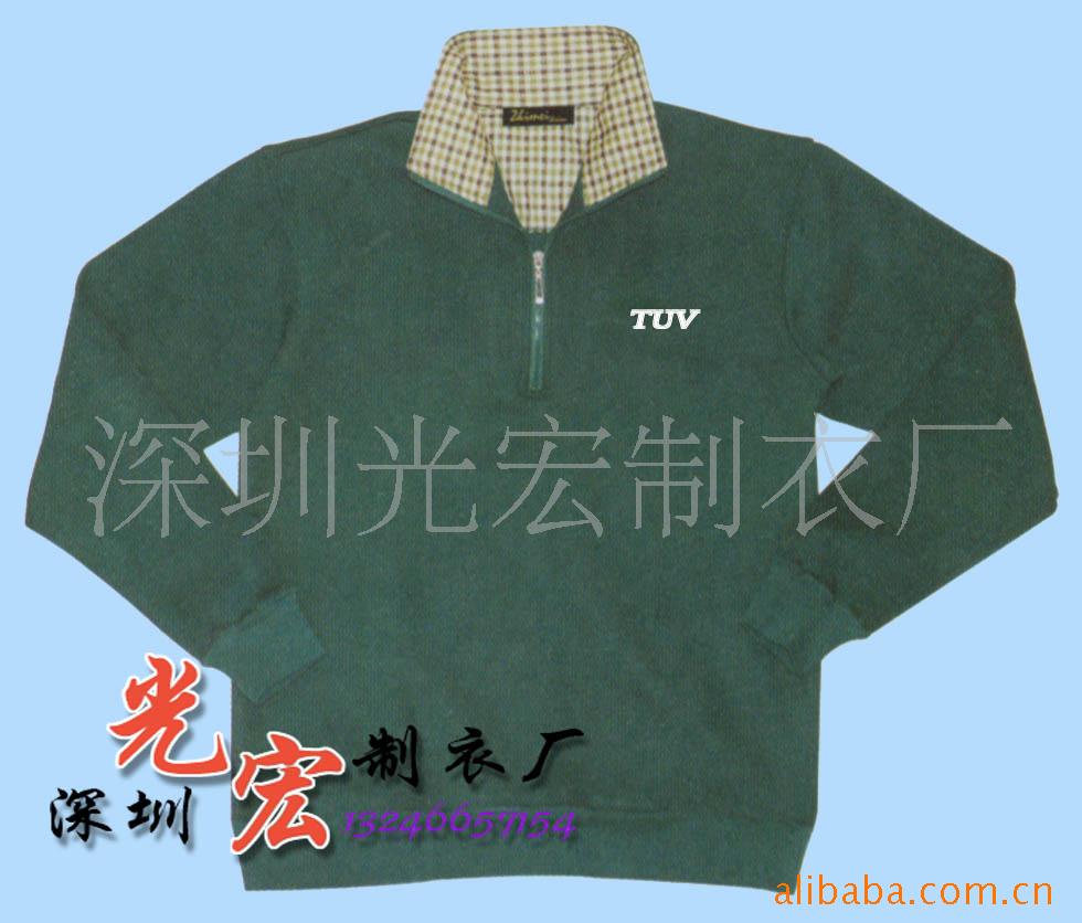深圳工作服、制服、厂服、T恤