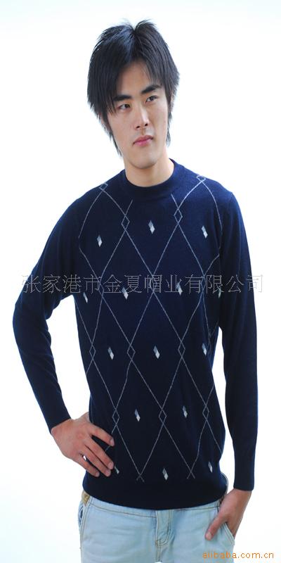 订做男式羊绒衫