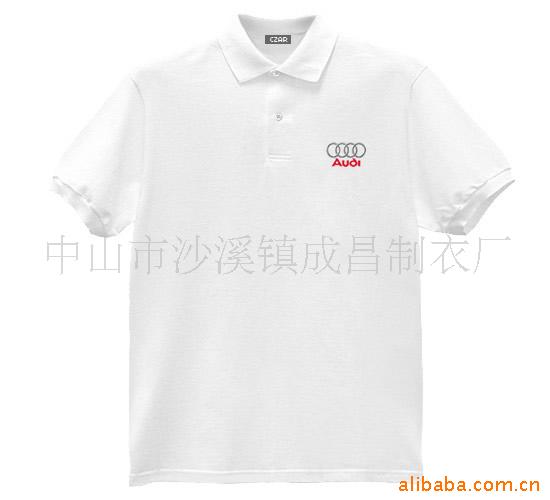 男式翻领织衫/承接国内外贸定单