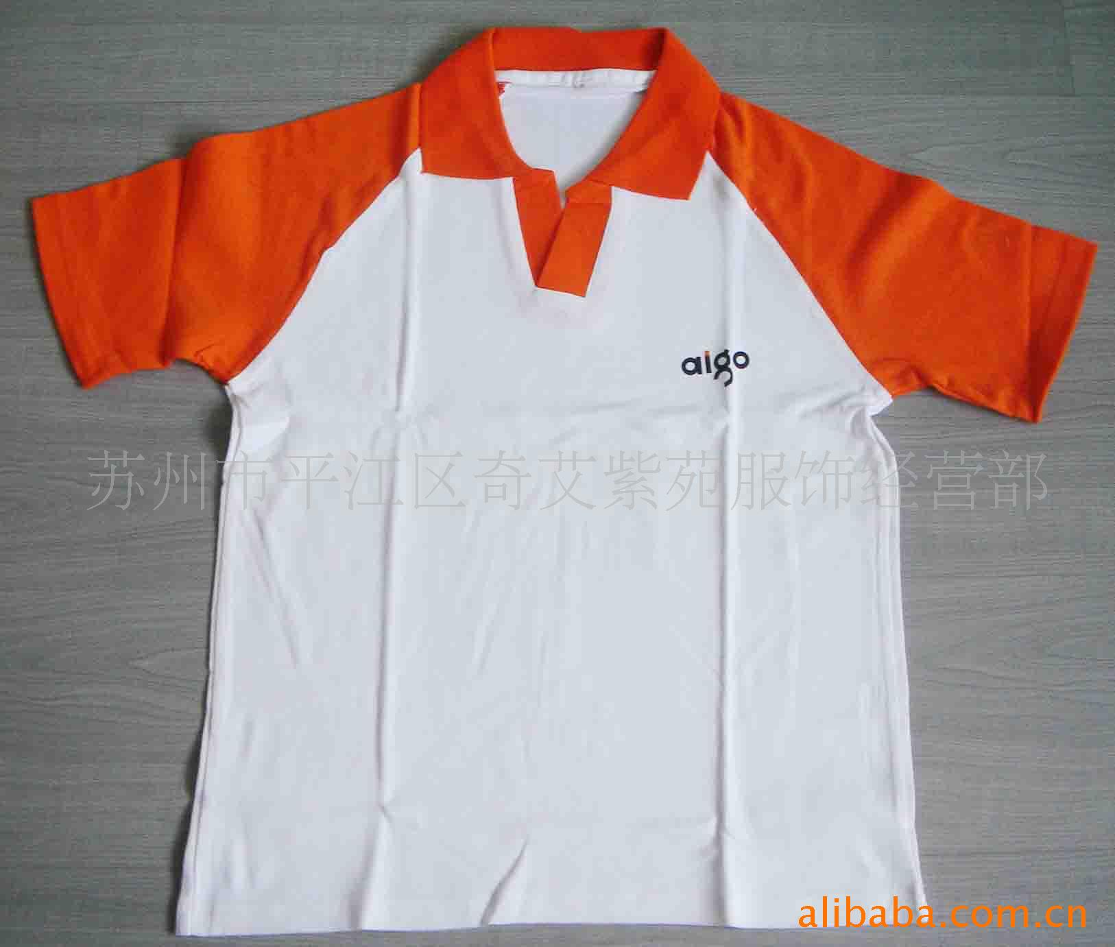 ϺTpolo