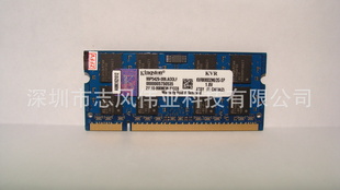 ȫ½ʿDDR28002GBʼǱڴԭװɲ֧˫ͨ