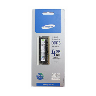 4GDDR31600ʼǱڴ1333ʿڴ