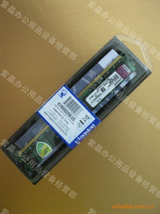 ʿDDR8002GڴDDR2