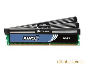 CMX6GX3M3C1600C7
