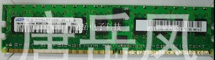 2ԭװSamsungӢDDR21G667REGECCڴ
