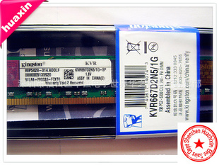 ؼڴʿDDR21GB667MHZ4λ̨ʽڴ