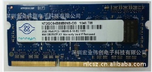 ʤElixirʼǱڴ4G1333DDR3