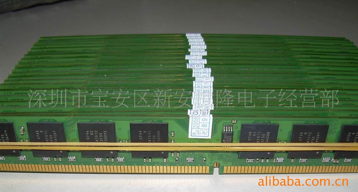 DDR21GB̨ʽڴ