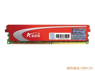 ڴ1GDDR2800+(