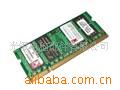 ڴʿ2GBDDR2800ʼǱ