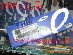 ǽDDR313334G̨ʽڴ