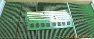 DDR32GB̨ʽڴ