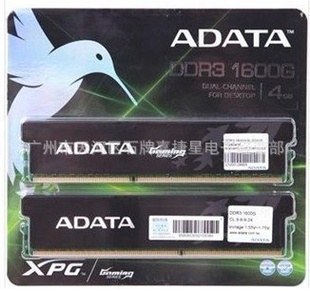 DDR16004GTADAϷ˫ͨ4G