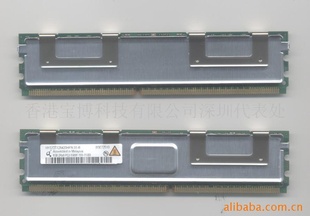 QimondaڴFBD1GB667HYS72T128420HFN-3S-B