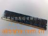 DDR31066ECC