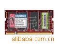 ڴڽ2GBDDR2667
