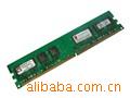 ڴʿ2GDDR2800