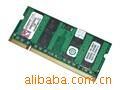 ڴʿ2GDDR2667