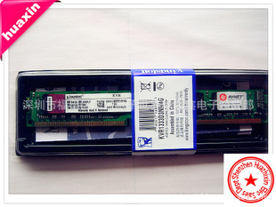 ʿDDR34GB1333mhz̨ʽ