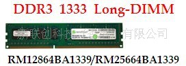 ԭװþMTDDR32G1333̨ʽڴ