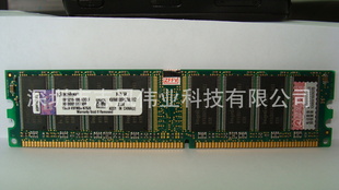ȫ½ʿDDR1400512MB̨ʽڴԭװɲ֧˫ͨ