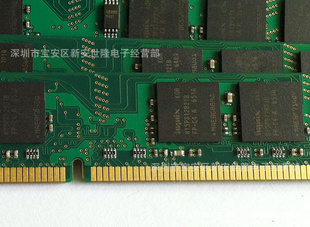 HY/ִ1GB̨ʽڴDDR2667