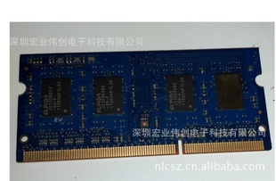 ELPIDAش2GDDR31600ʼǱڴ