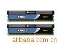 ڴ溣4GBDDR31333װ